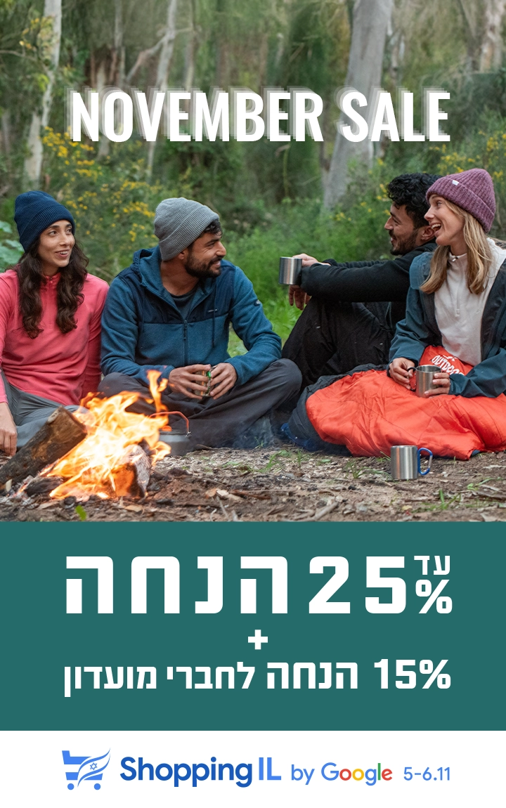 מעיל נשים Bonatti Cross – SALOMON-LC2040200 – אפור-שחור – 1