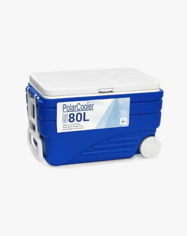 צידנית Polar Cooler 80L