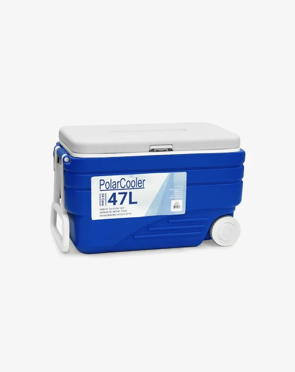 צידנית Polar Cooler 47L