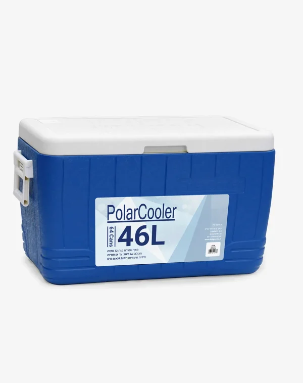 צידנית Polar Cooler 46L