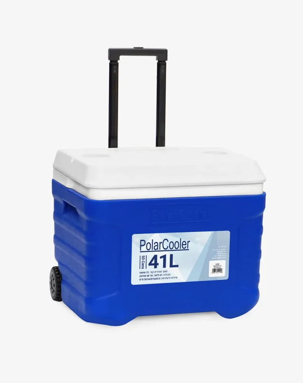 צידנית Polar Cooler 41L